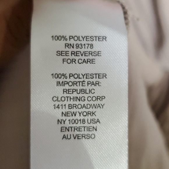 NWT Nude/Tan Tahari Dress Size L - Picture 9 of 10